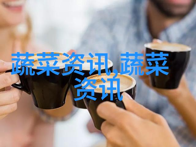 芦笋高产技术
