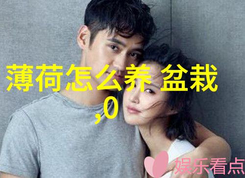 小区杨树挡光社区给其理发