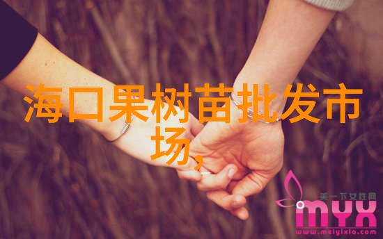 天水市加强侧柏叶枯病防治工作