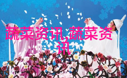 茄子栽培抓时差