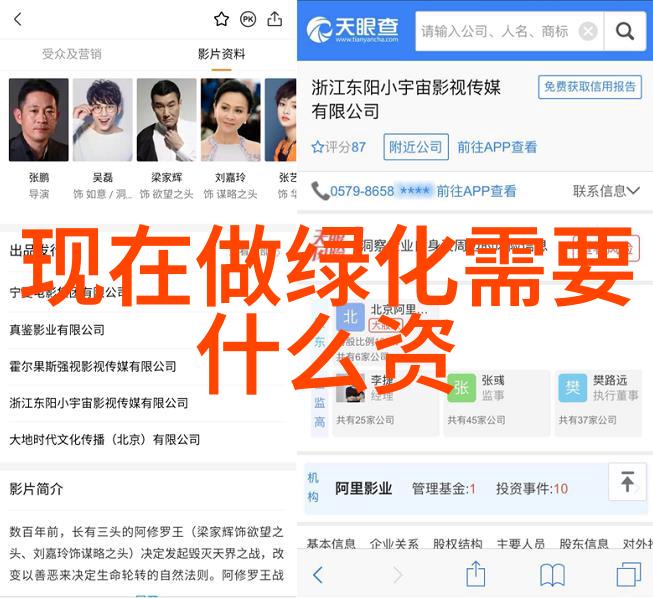800亩速生杨树苗难挪窝