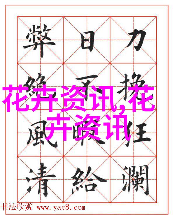 农夫山泉在全国有几个水源基地啊