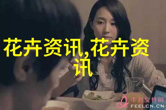 种子植物组织的类型 什么种子可以种植物