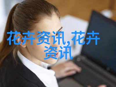 李子种植的科学施肥