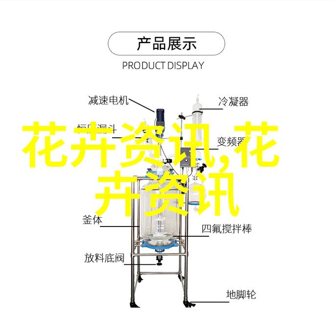 洒雨镇推进茶叶产业园区建设