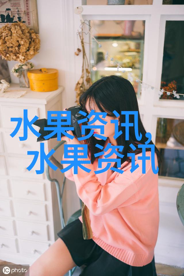 进贤县柿子丰收果农增收