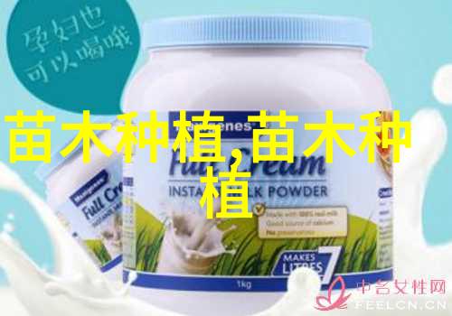 榆树芳香木囊蛾的防治方法