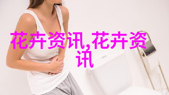 济南市临岗开发区在哪