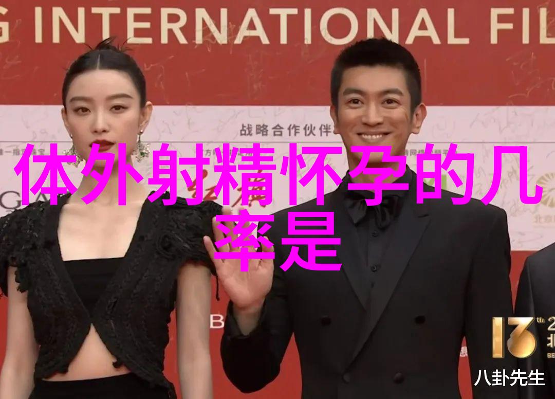 23米高云杉树亮相纽约迎圣诞节