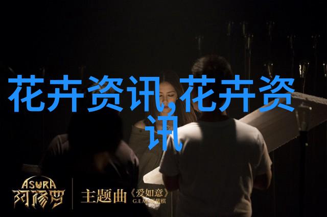 苗木购销种植合同范本如何撰写一份完善的苗木交易合同