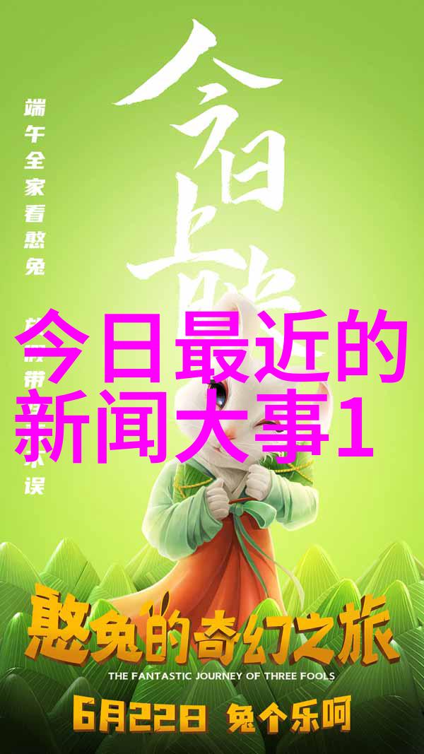 云杉的管理技术