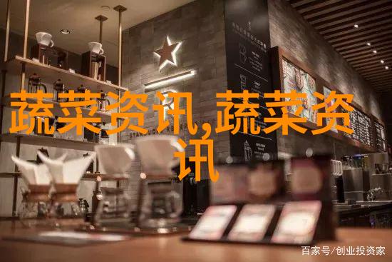 生吃茄子减肥不靠谱