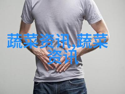 茄子剪叶五看