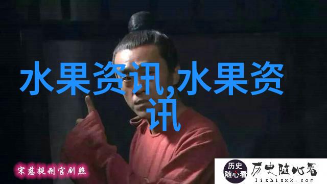 虎门番荔枝大量上市