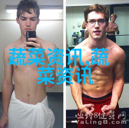 芦笋病虫害防治