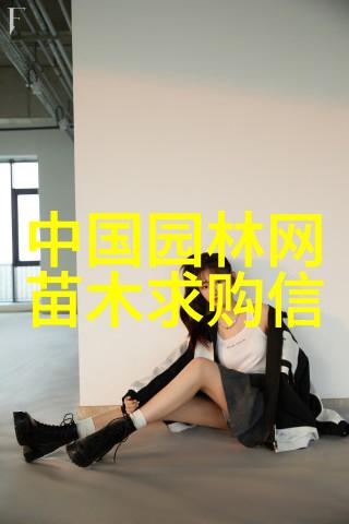京山建起对节白蜡物种园展览馆
