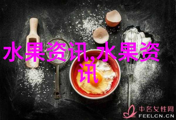 柿子文化发展概况