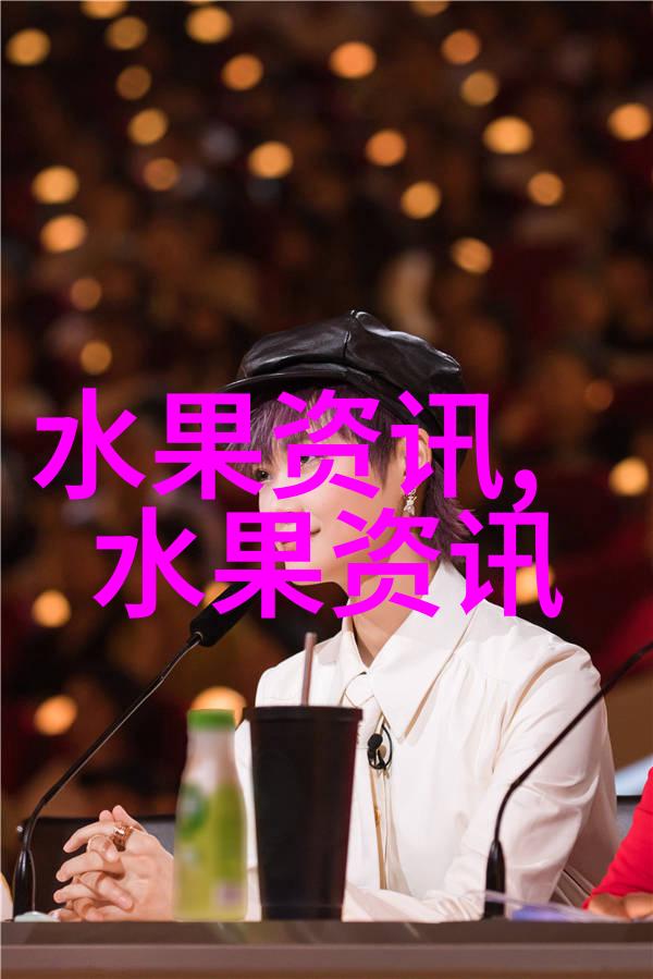 华宁种植柿子42万亩