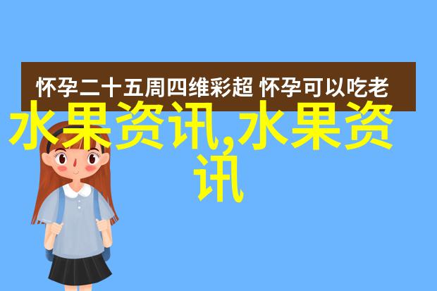 虎门番荔枝上市 市场反应良好