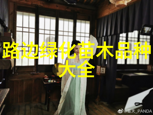 包头男子盗采侧柏树根被抓
