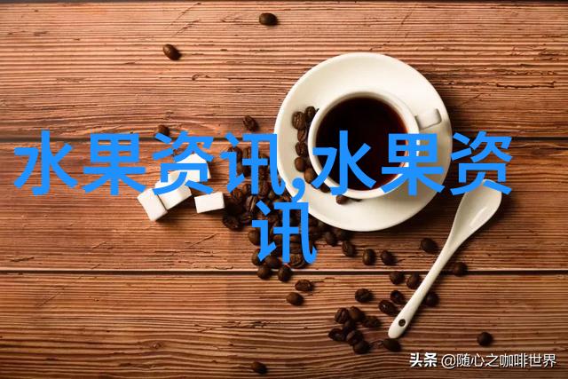 富平县柿促农民增收致富