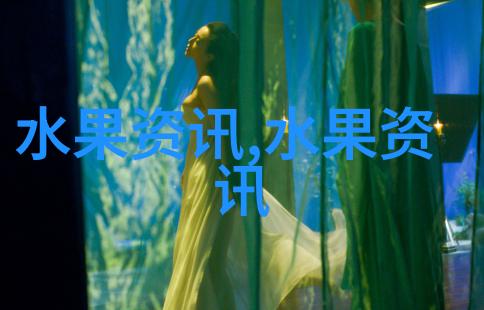小柿子种出大柿业