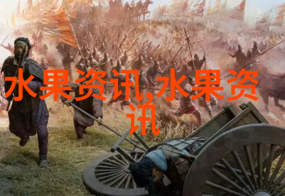 玉州城北芭乐丰收
