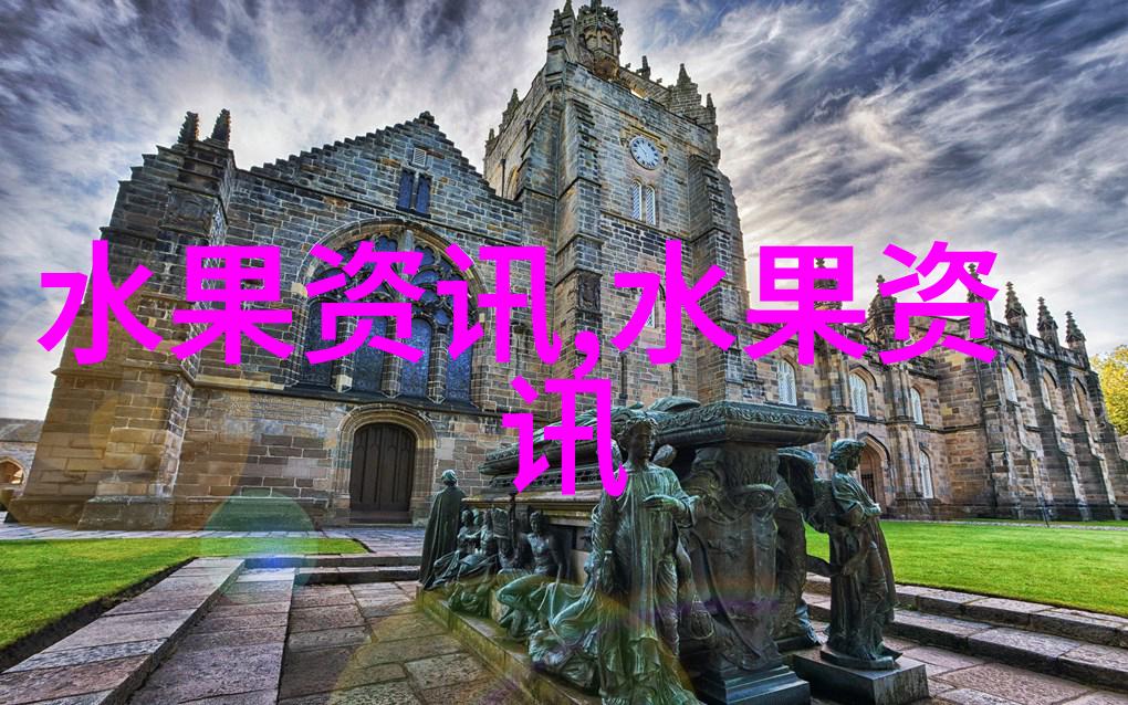 虎门镇AP番荔枝上市