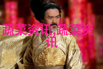 茄子大面积色斑