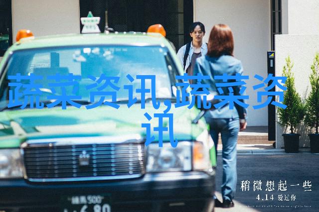 春扁豆栽培技术