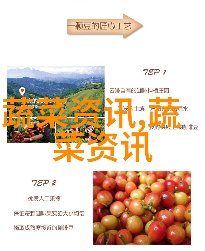 新河茭白今年卖得好