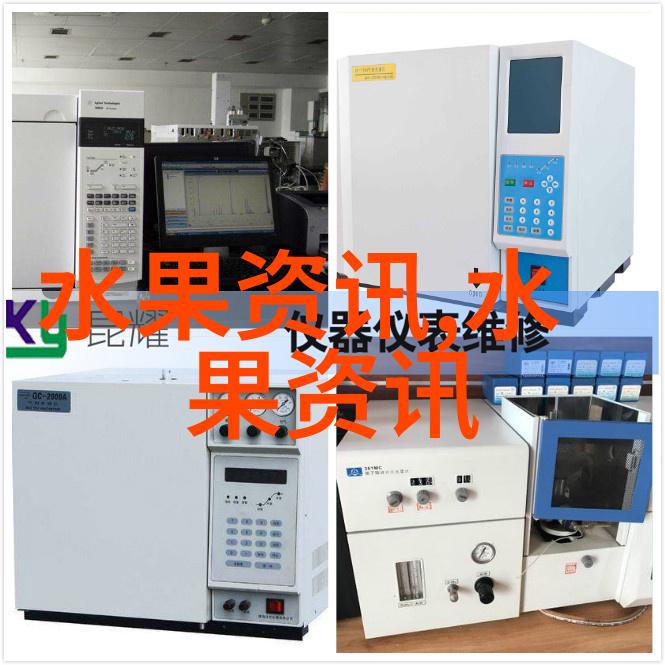南靖县红心芭乐助力果农致富