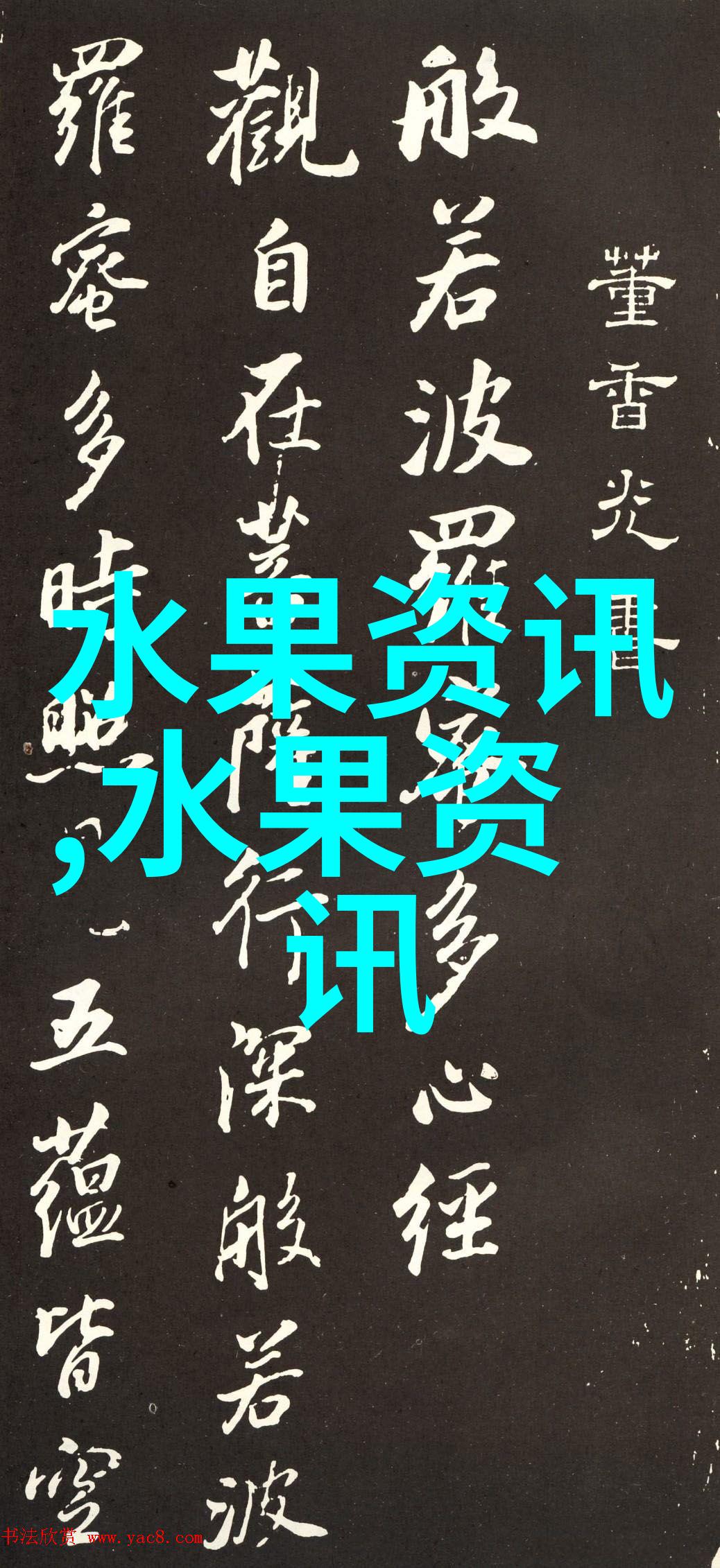 济南榴莲价格比去年翻倍