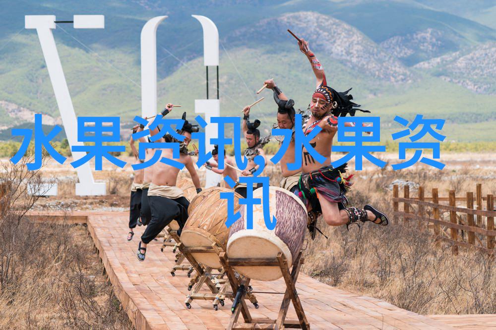 丹山赤水柿子节火红柿子红火了古村