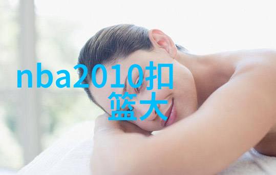 防治云杉稠李球果锈病