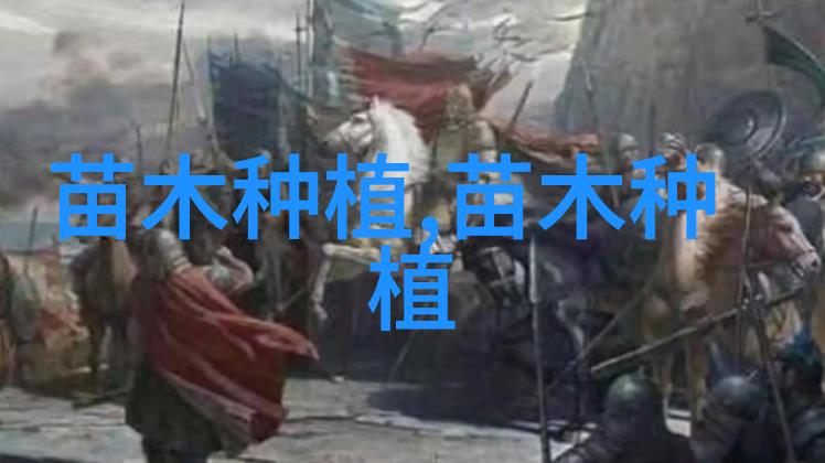 榆树虫害的防治方法
