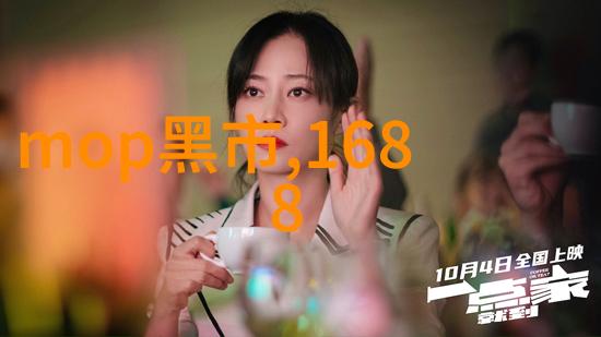 侧柏叶洗头方法和好处