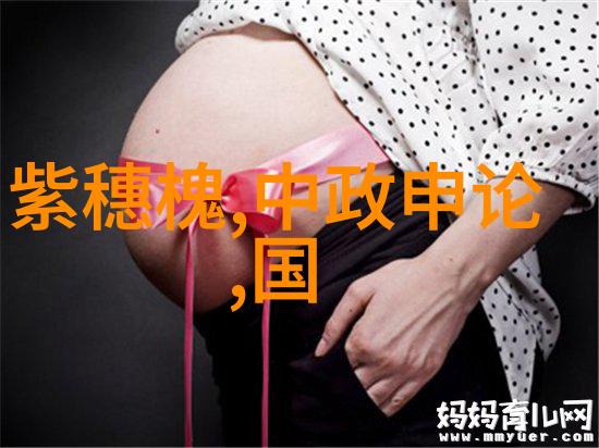 雪松结果要具备三个条件