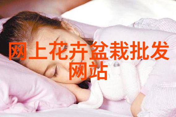 阿左旗种植国槐河北杨云杉5798株