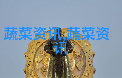 呼市林西千亩芹菜滞销