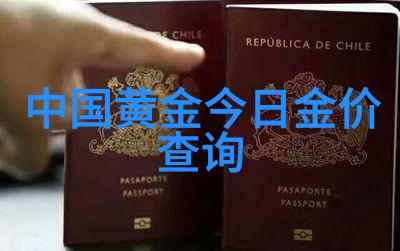 如何用侧柏叶泡酒治脱发