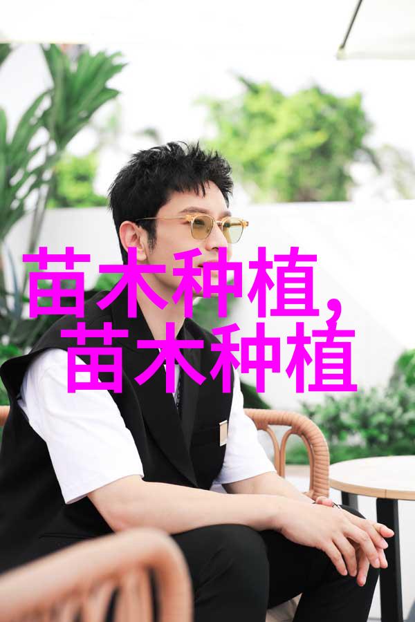 比较耐阴的室内花卉有那些