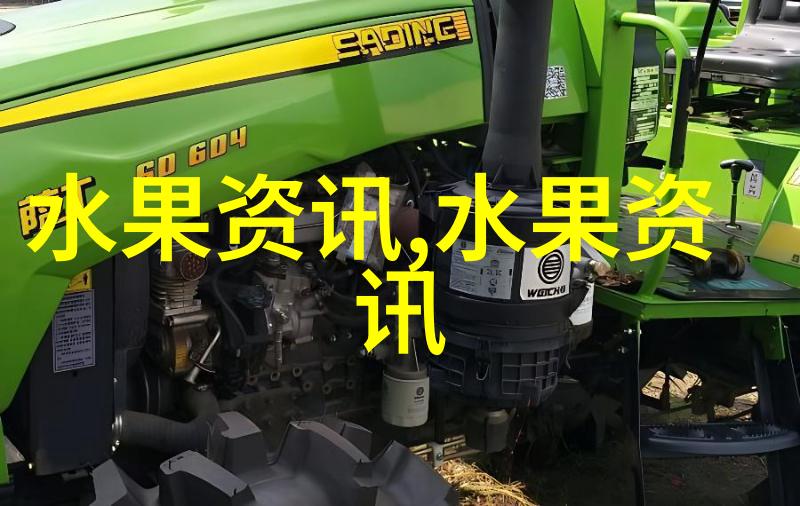 吃榴莲好处多多